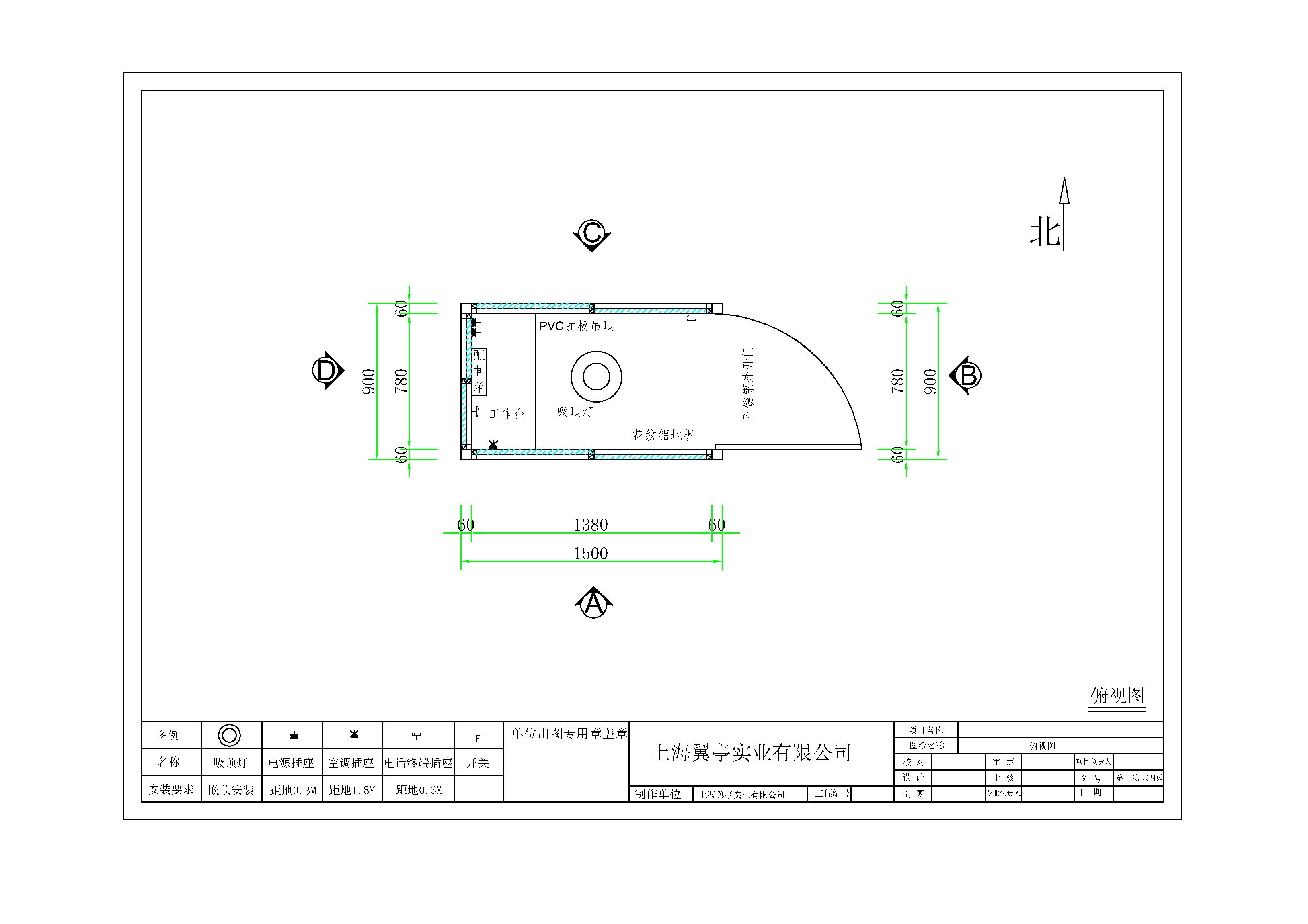 P䓍?f)CADD